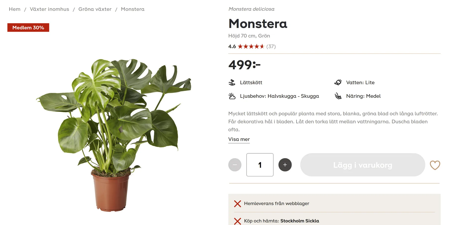 Plantagen product page ending in a disabled button